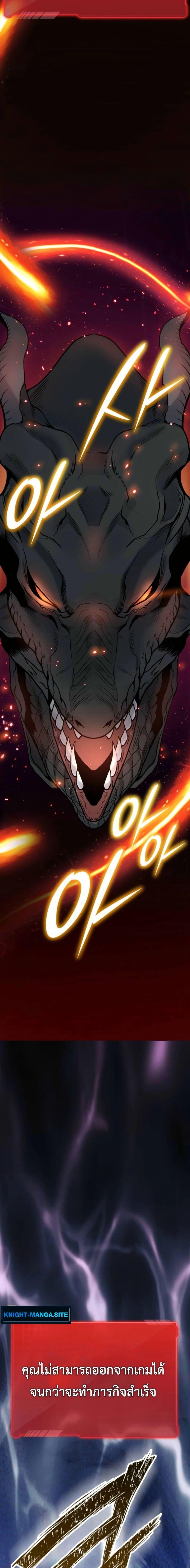 Manga-lc-com อ่านมังงะ อ่านการ์ตูน ออนไลน์ ฟรี Defend Your Territory With Trained Monsters ตอนที่ 1 2 3 4 5 6 7 8 9 10 11 12 13 14 ฟรี ไม่มีโฆษณา Manga-lc - อ่าน มังงะ อ่าน การ์ตูน ออนไลน์ อ่านมังงะ ฟรี