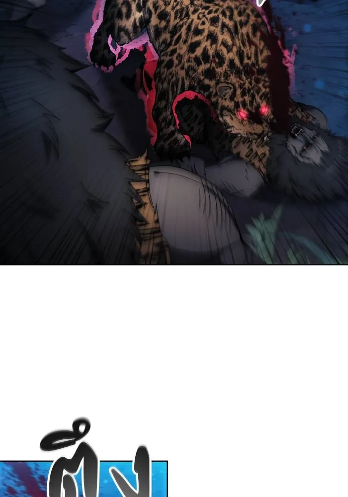 ศึกชิงบัลลังก์เทพเจ้ ตอนที่ 99 รูปที่ 2