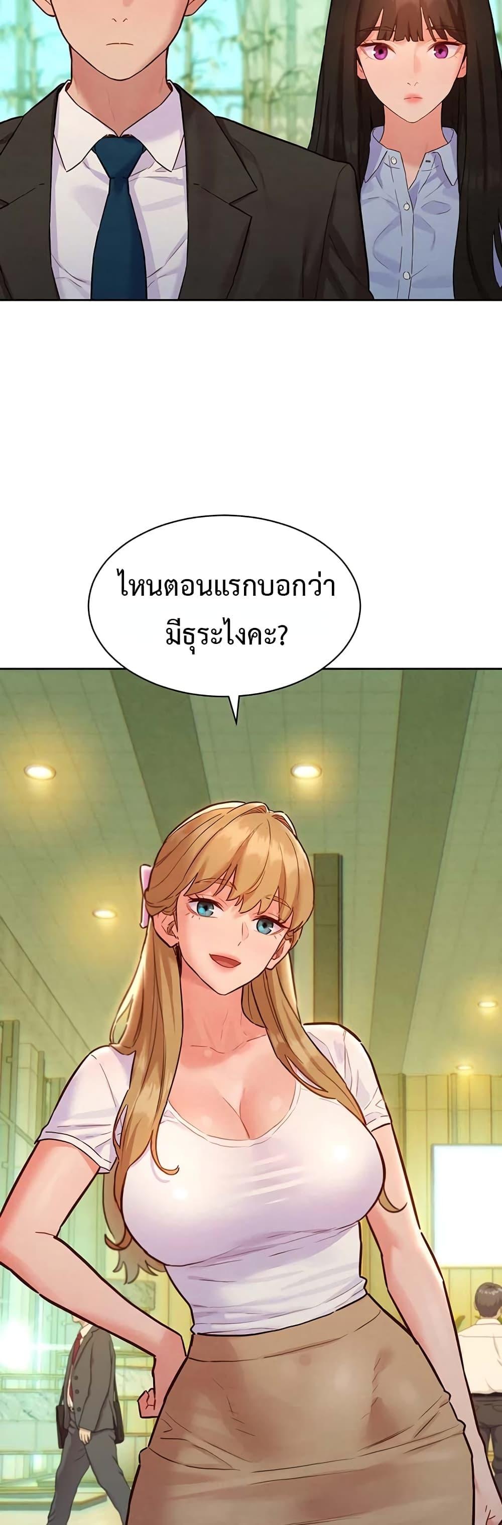 Doujin-Lc- อ่าน โดจิน มังฮวา เกาหลี ญี่ปุ่น จีน แปลไทย Taste Folder ตอนที่ 1 2 3 4 5 6 7 8 9 10 11 12 13 14 ฟรี ไม่มีโฆษณา อ่าน โดจิน Manhwa เกาหลี ญี่ปุ่น จีน เรามีครบ คัดมาให้เน้นๆ โดจิน 18+ รับประกันความฟินโดย  Doujin Lc