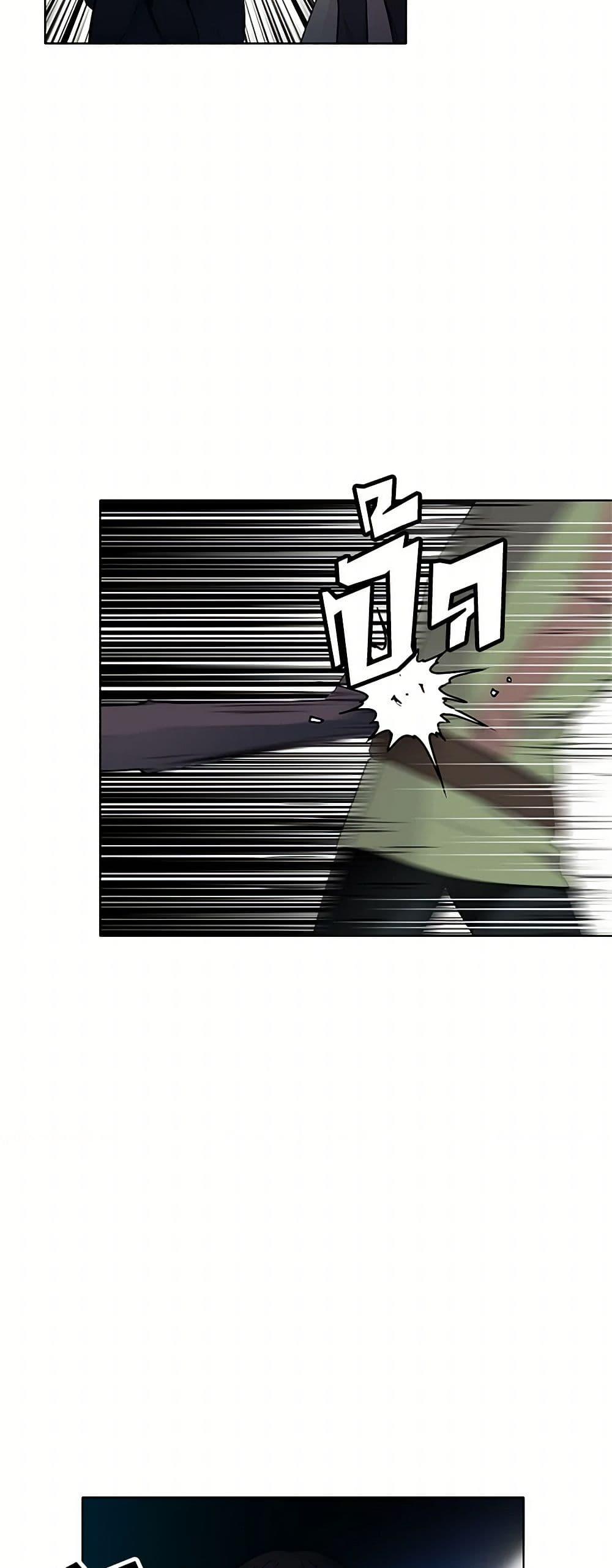 Manga-lc-com อ่านมังงะ อ่านการ์ตูน ออนไลน์ ฟรี The Detective Of Muiella ตอนที่ 1 2 3 4 5 6 7 8 9 10 11 12 13 14 ฟรี ไม่มีโฆษณา Manga-lc - อ่าน มังงะ อ่าน การ์ตูน ออนไลน์ อ่านมังงะ ฟรี