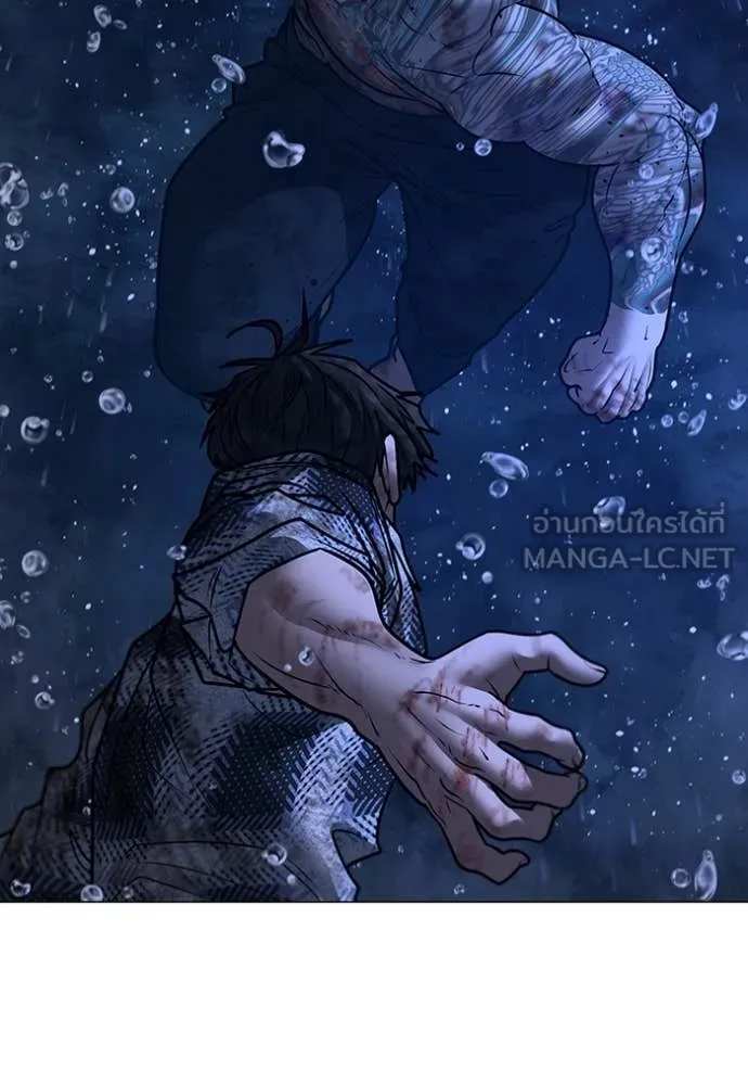 reality ตอนที่ 167 รูปที่ 141