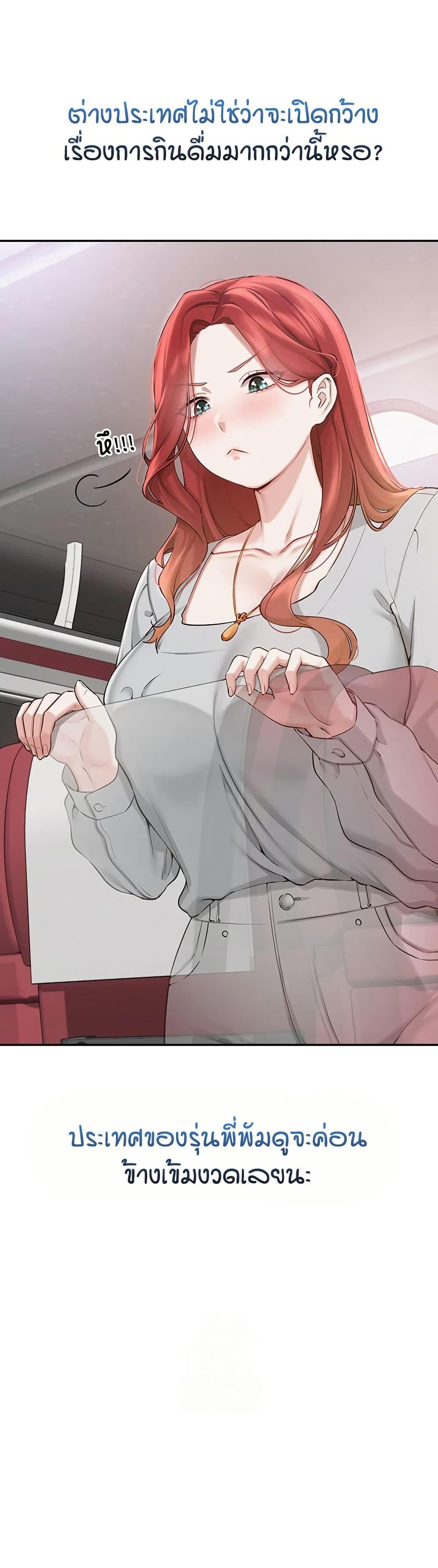 Doujin-Lc- อ่าน โดจิน มังฮวา เกาหลี ญี่ปุ่น จีน แปลไทย College Hot Girlfriends ตอนที่ 1 2 3 4 5 6 7 8 9 10 11 12 13 14 ฟรี ไม่มีโฆษณา อ่าน โดจิน Manhwa เกาหลี ญี่ปุ่น จีน เรามีครบ คัดมาให้เน้นๆ โดจิน 18+ รับประกันความฟินโดย  Doujin Lc