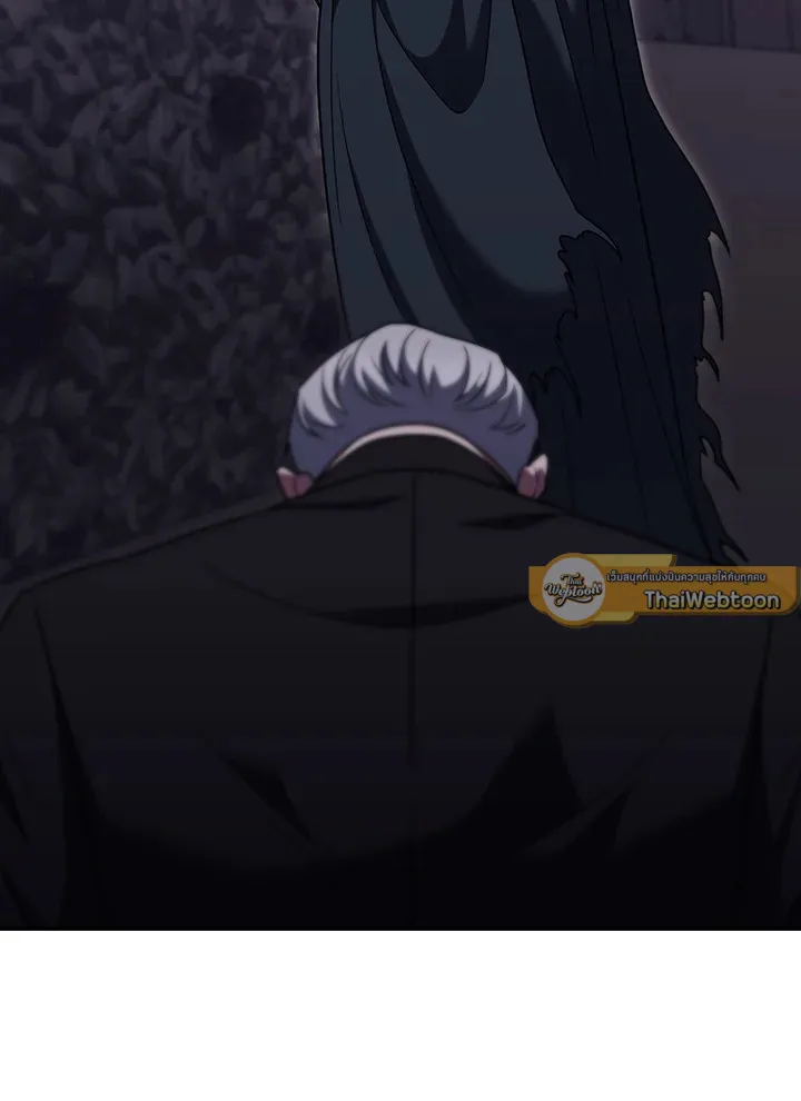 The Delivery Man From Murim ตอนที่ ตอนที่ 70 รูปที่ 9