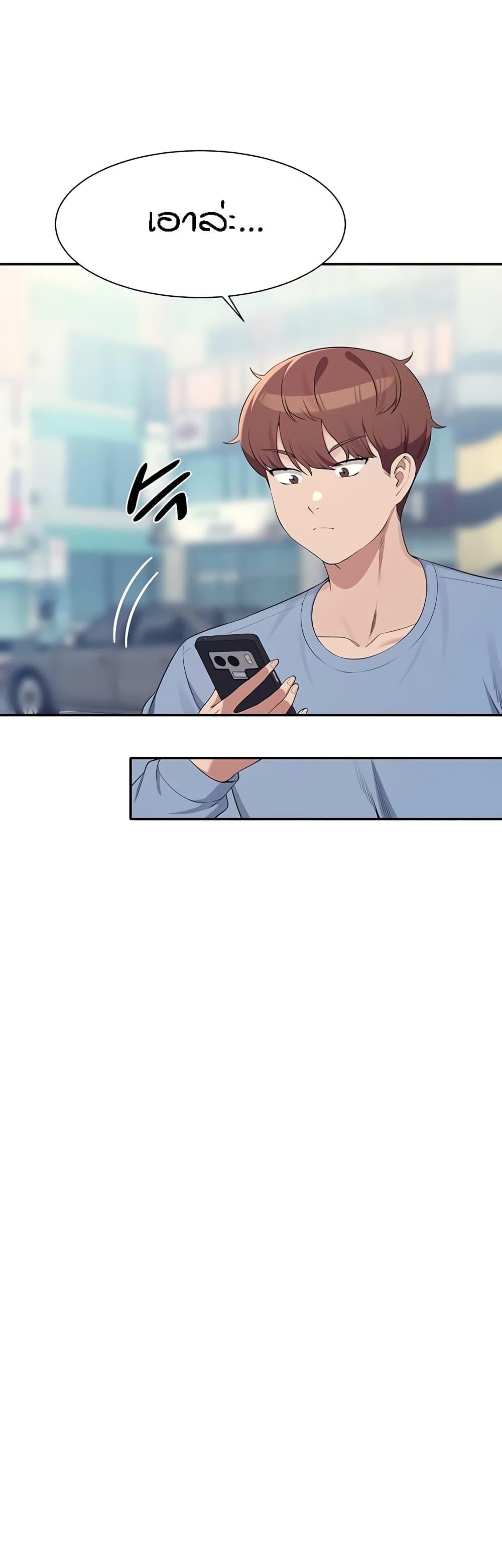 Doujin-Lc- อ่าน โดจิน มังฮวา เกาหลี ญี่ปุ่น จีน แปลไทย Is There No Goddess in My College ตอนที่ 1 2 3 4 5 6 7 8 9 10 11 12 13 14 ฟรี ไม่มีโฆษณา อ่าน โดจิน Manhwa เกาหลี ญี่ปุ่น จีน เรามีครบ คัดมาให้เน้นๆ โดจิน 18+ รับประกันความฟินโดย  Doujin Lc