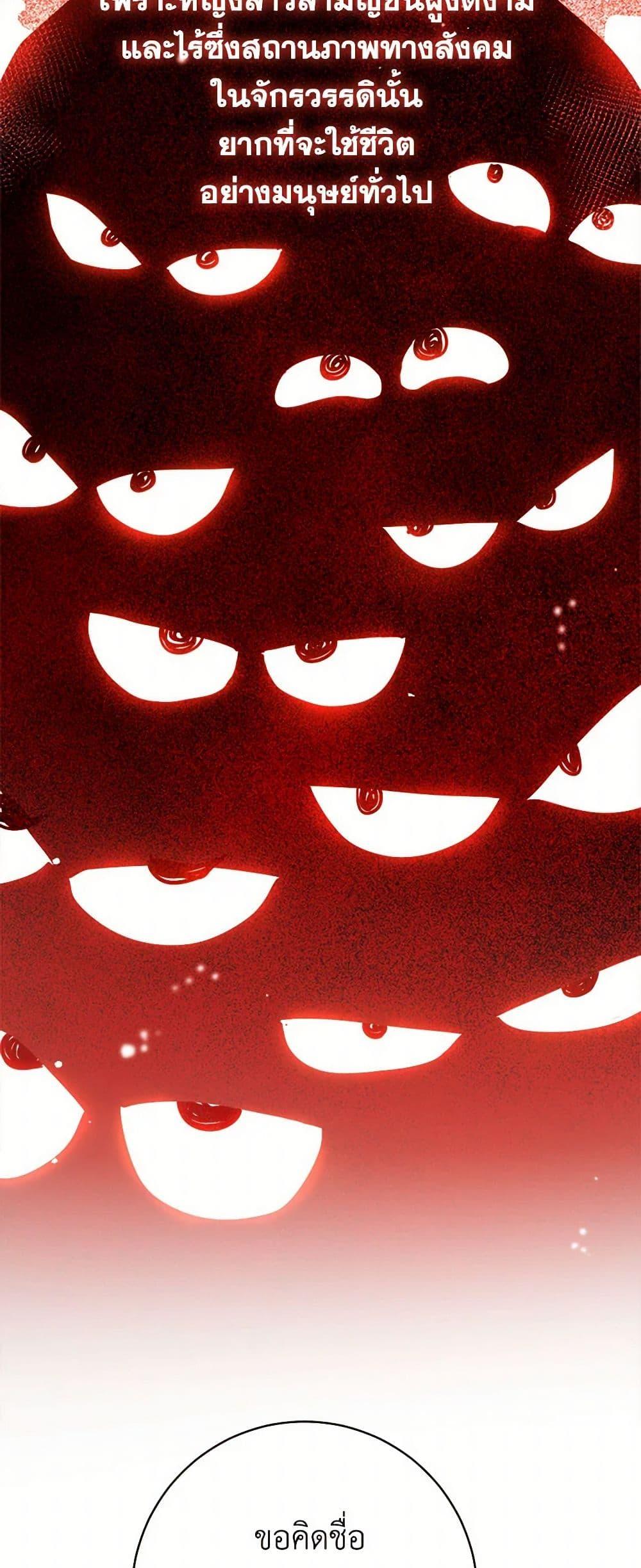 Manga-lc-com อ่านมังงะ อ่านการ์ตูน ออนไลน์ ฟรี The Heiress’s Double Life ตอนที่ 1 2 3 4 5 6 7 8 9 10 11 12 13 14 ฟรี ไม่มีโฆษณา Manga-lc - อ่าน มังงะ อ่าน การ์ตูน ออนไลน์ อ่านมังงะ ฟรี