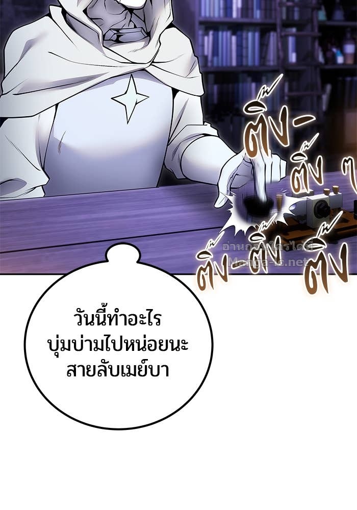 Doujin-Lc- อ่าน โดจิน มังฮวา เกาหลี ญี่ปุ่น จีน แปลไทย แกร่งเกินผู้กล้า แต่ซ่าไม่ได้ ตอนที่ 1 2 3 4 5 6 7 8 9 10 11 12 13 14 ฟรี ไม่มีโฆษณา อ่าน โดจิน Manhwa เกาหลี ญี่ปุ่น จีน เรามีครบ คัดมาให้เน้นๆ โดจิน 18+ รับประกันความฟินโดย Doujin Lc