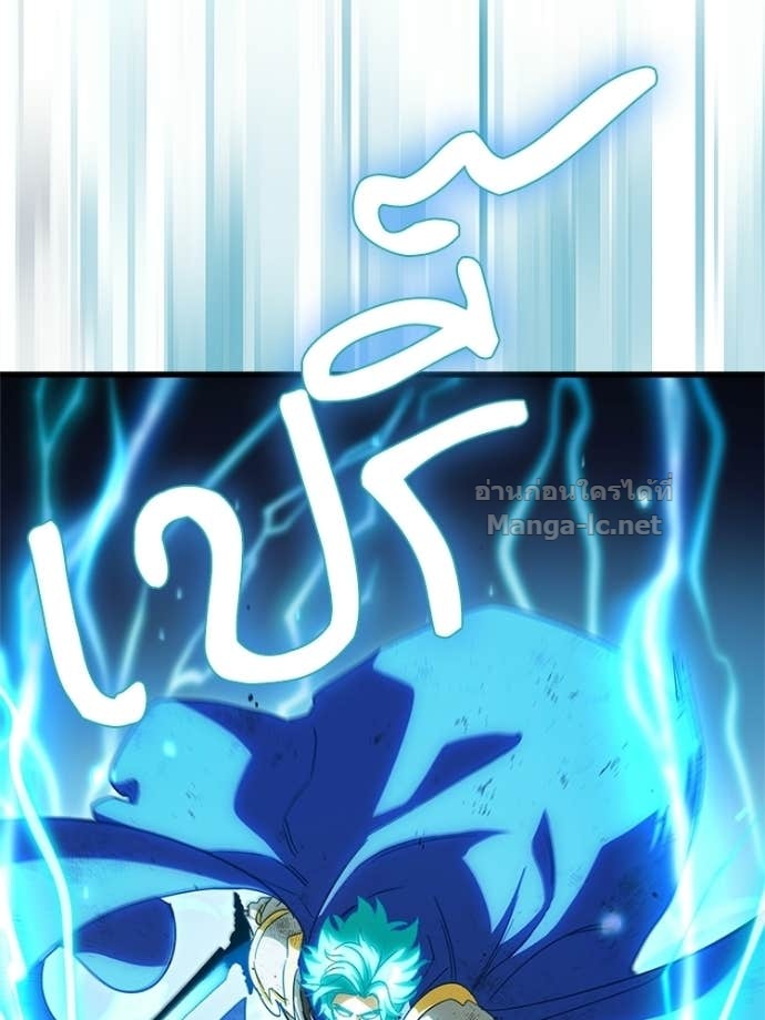 Doujin-Lc- อ่าน โดจิน มังฮวา เกาหลี ญี่ปุ่น จีน แปลไทย หยุดนะจอมมาร ฮีโร่ล้อมไว้หมดแล้ว ตอนที่ 1 2 3 4 5 6 7 8 9 10 11 12 13 14 ฟรี ไม่มีโฆษณา อ่าน โดจิน Manhwa เกาหลี ญี่ปุ่น จีน เรามีครบ คัดมาให้เน้นๆ โดจิน 18+ รับประกันความฟินโดย Doujin Lc