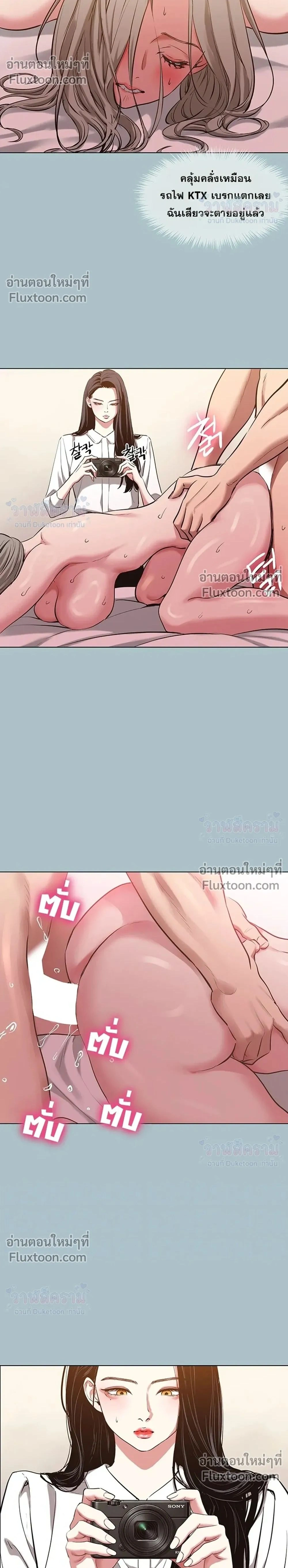 Doujin-Lc- อ่าน โดจิน มังฮวา เกาหลี ญี่ปุ่น จีน แปลไทย Sorry I Have No Thoughts of Dating ขอโทษทีนะ ฉันยังไม่สนเรื่องแฟน ตอนที่ 1 2 3 4 5 6 7 8 9 10 11 12 13 14 ฟรี ไม่มีโฆษณา อ่าน โดจิน Manhwa เกาหลี ญี่ปุ่น จีน เรามีครบ คัดมาให้เน้นๆ โดจิน 18+ รับประกันความฟินโดย  Doujin Lc
