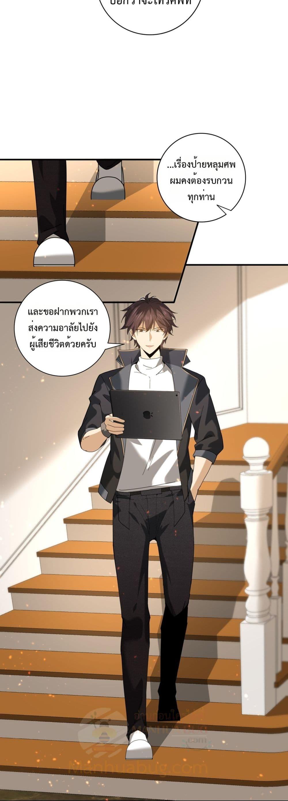 Manga-lc-com อ่านมังงะ อ่านการ์ตูน ออนไลน์ ฟรี IamDrakoMajs ตอนที่ 1 2 3 4 5 6 7 8 9 10 11 12 13 14 ฟรี ไม่มีโฆษณา Manga-lc - อ่าน มังงะ อ่าน การ์ตูน ออนไลน์ อ่านมังงะ ฟรี