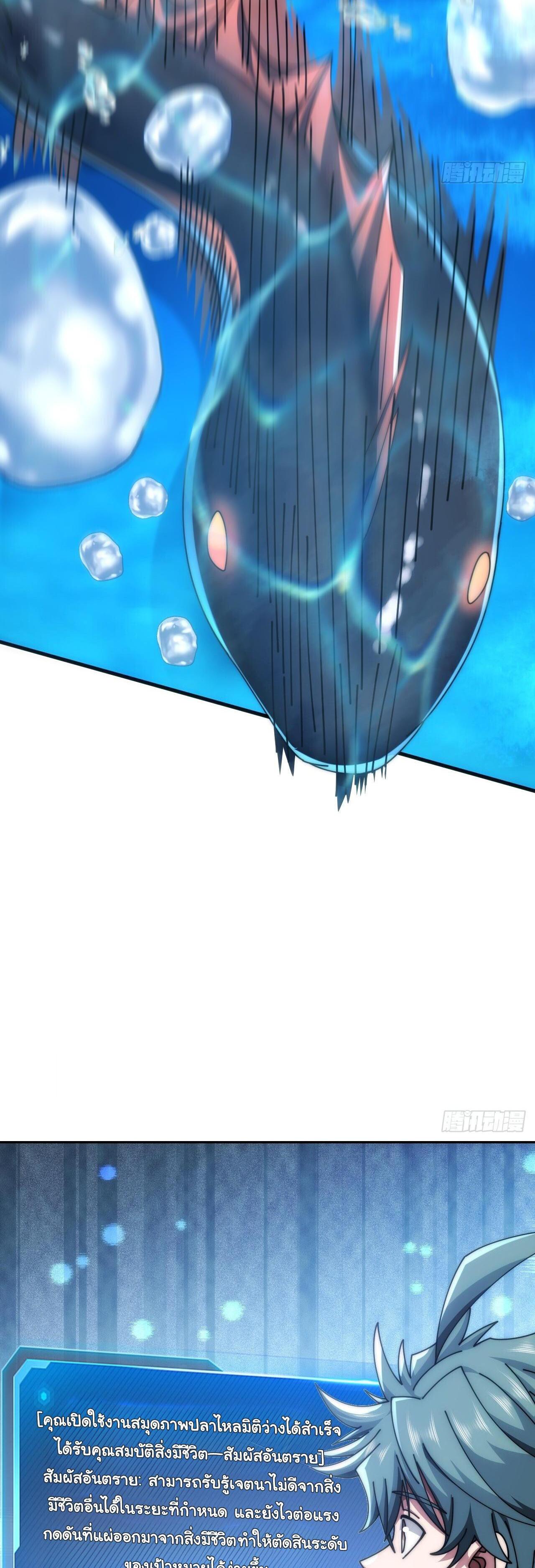 Manga-lc-com อ่านมังงะ อ่านการ์ตูน ออนไลน์ ฟรี Infinite Evolution From Zero ตอนที่ 1 2 3 4 5 6 7 8 9 10 11 12 13 14 ฟรี ไม่มีโฆษณา Manga-lc - อ่าน มังงะ อ่าน การ์ตูน ออนไลน์ อ่านมังงะ ฟรี