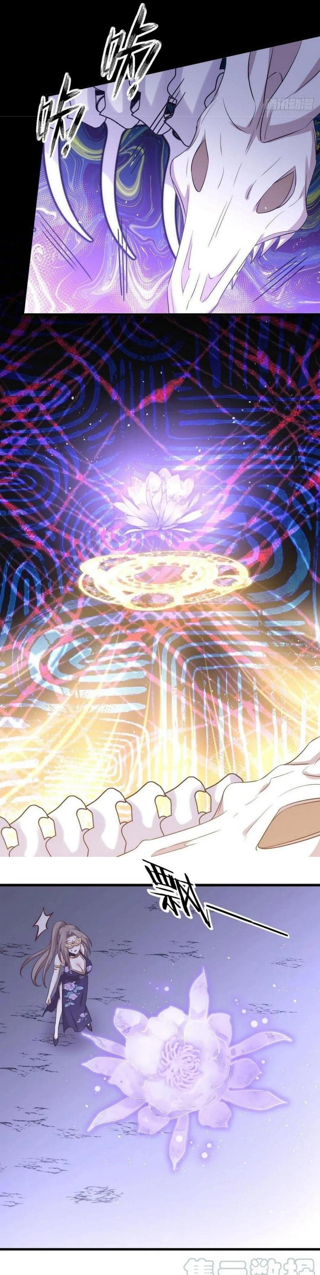 Manga-lc-com อ่านมังงะ อ่านการ์ตูน ออนไลน์ ฟรี Immortal Swordsman in the Reverse World ตอนที่ 1 2 3 4 5 6 7 8 9 10 11 12 13 14 ฟรี ไม่มีโฆษณา Manga-lc - อ่าน มังงะ อ่าน การ์ตูน ออนไลน์ อ่านมังงะ ฟรี