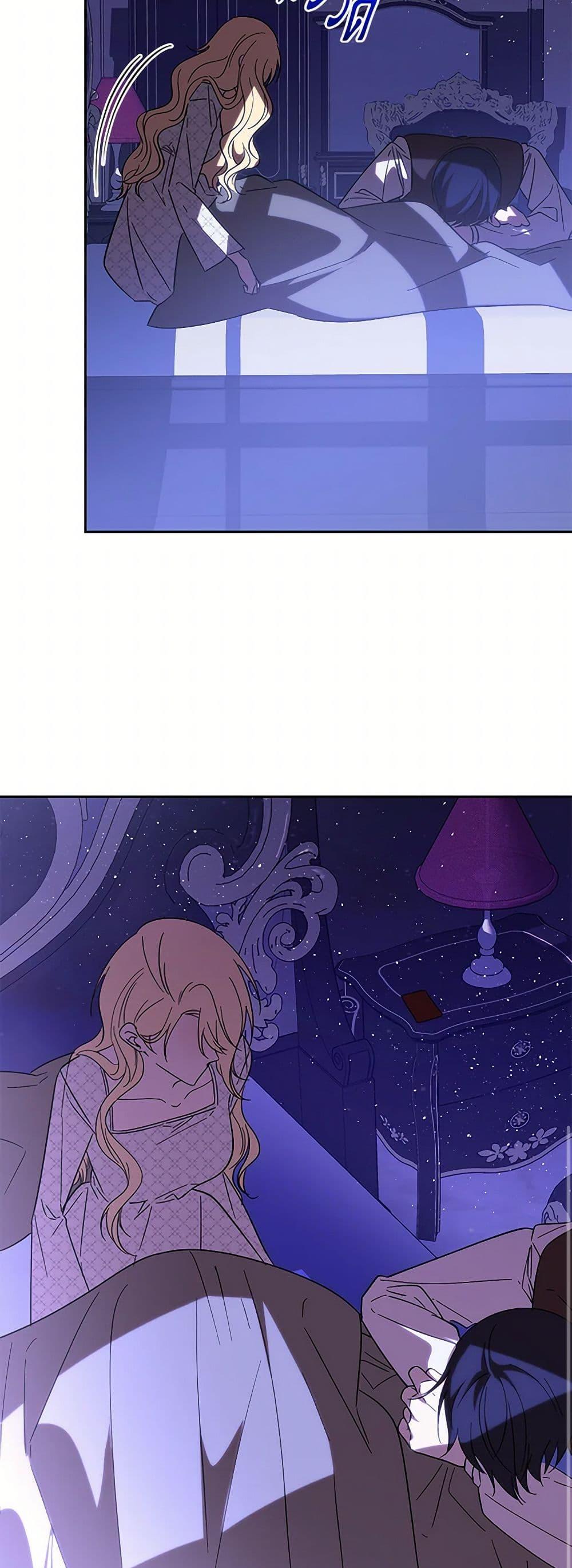 Manga-lc-com อ่านมังงะ อ่านการ์ตูน ออนไลน์ ฟรี My Dear Tyrant ตอนที่ 1 2 3 4 5 6 7 8 9 10 11 12 13 14 ฟรี ไม่มีโฆษณา Manga-lc - อ่าน มังงะ อ่าน การ์ตูน ออนไลน์ อ่านมังงะ ฟรี