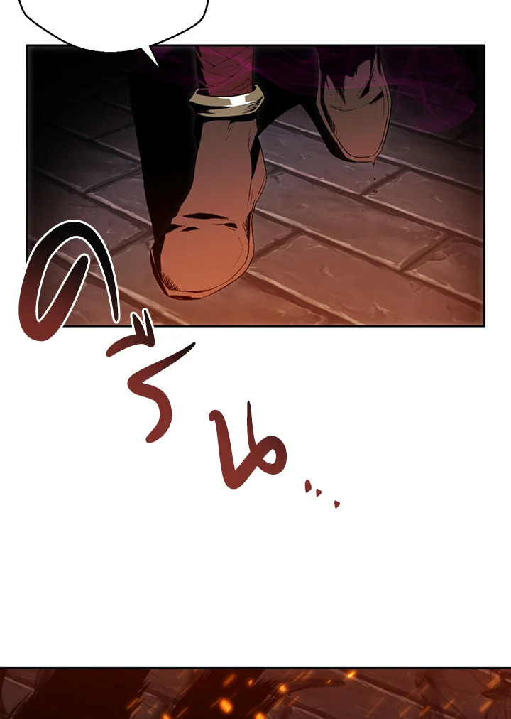 พลทหารโครงกระดูกผู้ม ตอนที่ 90 รูปที่ 89