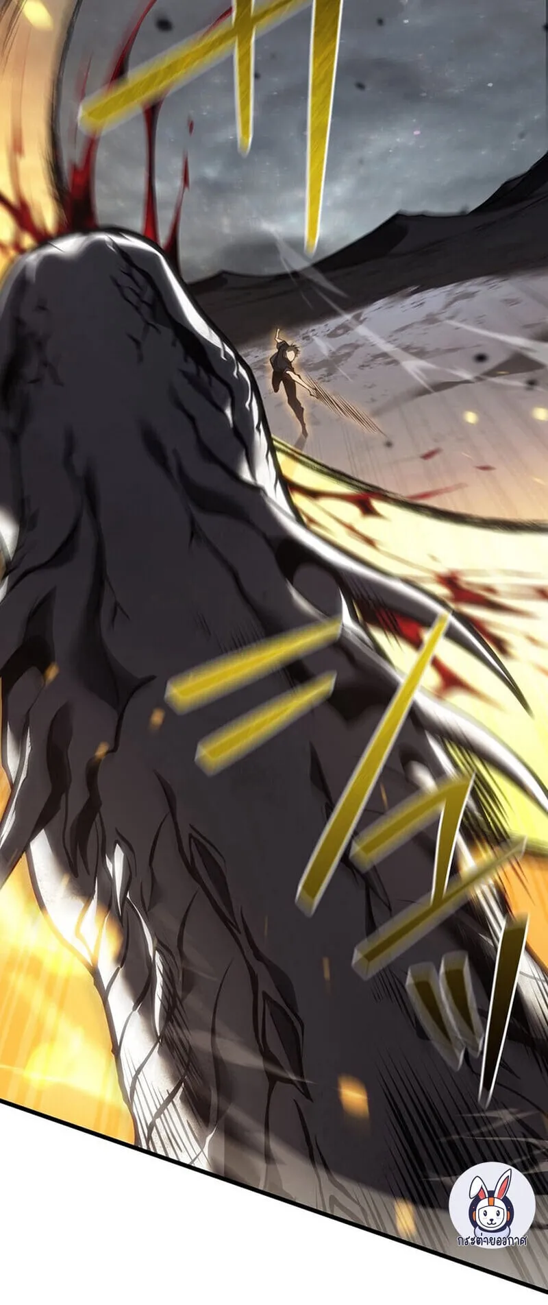 Reincarnator_s Stream การไลฟ_สดของผ_หวนค_น ตอนที่ ตอนที่ 28 รูปที่ 9