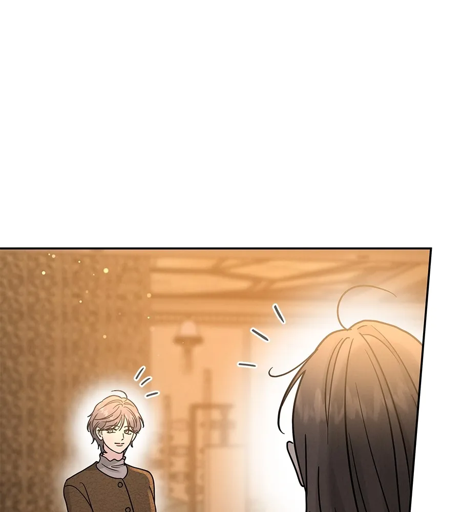 รักหลอกหยอกแฟนเก่า ตอนที่ 24 รูปที่ 28