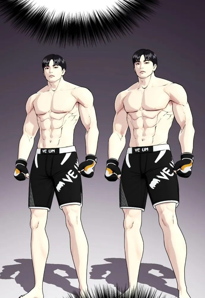 หมาหัวเน่าเก๋าเกินไป ตอนที่ 59 รูปที่ 20