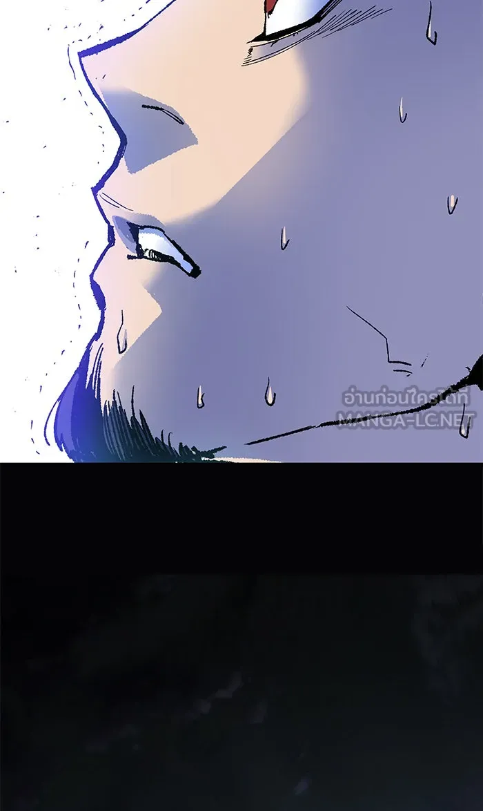 ยอดคนเลเวลทะลุ ตอนที่ 6 กิลด์บังแพสุดแข็งแกร่ง (2) รูปที่ 96