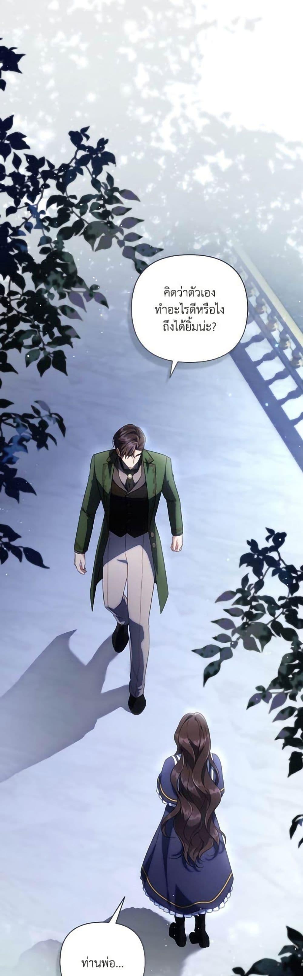 Manga-lc-com อ่านมังงะ อ่านการ์ตูน ออนไลน์ ฟรี Villainess Streamer ตอนที่ 1 2 3 4 5 6 7 8 9 10 11 12 13 14 ฟรี ไม่มีโฆษณา Manga-lc - อ่าน มังงะ อ่าน การ์ตูน ออนไลน์ อ่านมังงะ ฟรี