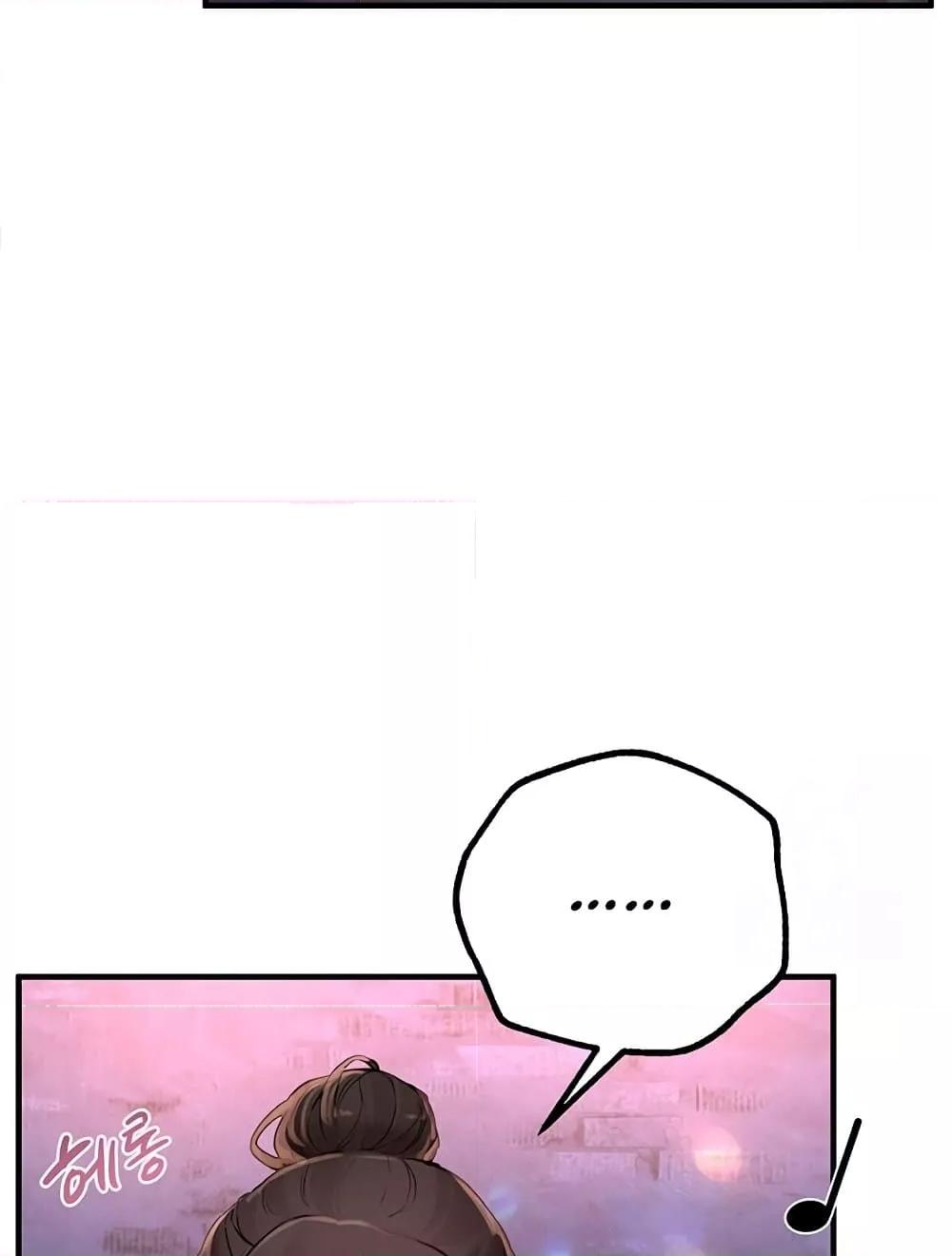 Doujin-Lc- อ่าน โดจิน มังฮวา เกาหลี ญี่ปุ่น จีน แปลไทย Beautiful Days ตอนที่ 1 2 3 4 5 6 7 8 9 10 11 12 13 14 ฟรี ไม่มีโฆษณา อ่าน โดจิน Manhwa เกาหลี ญี่ปุ่น จีน เรามีครบ คัดมาให้เน้นๆ โดจิน 18+ รับประกันความฟินโดย  Doujin Lc