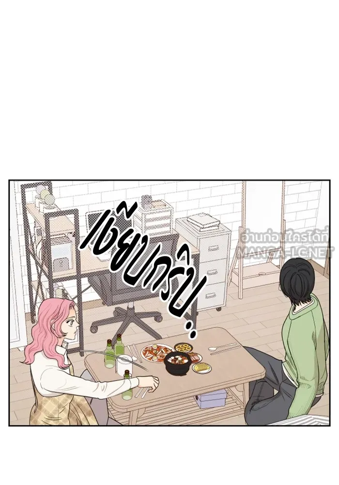 จริง ๆ แล้ว โอบารัมน่ะ… ตอนที่ 11 รูปที่ 30