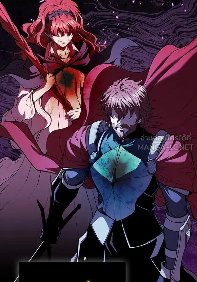 เกิดใหม่ในร่างดยุก ตอนที่ 127 รูปที่ 35