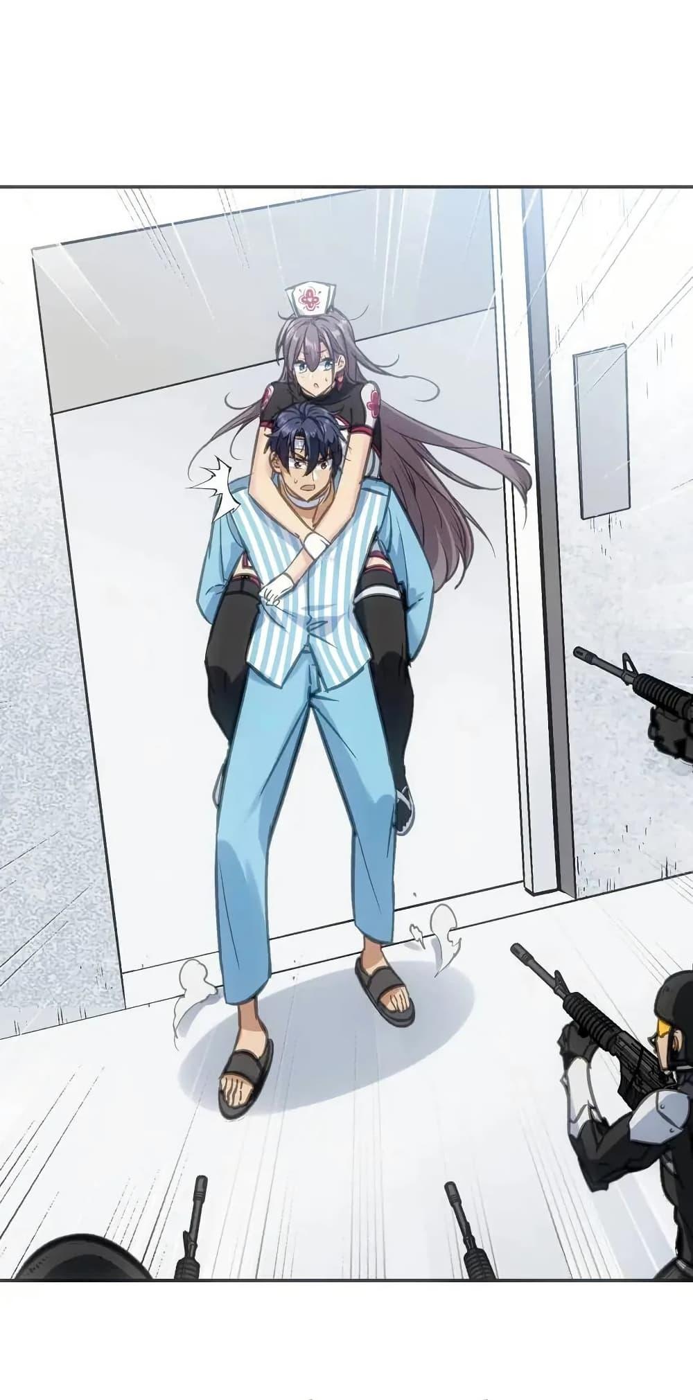 Manga-lc-com อ่านมังงะ อ่านการ์ตูน ออนไลน์ ฟรี Might Through Death ตอนที่ 1 2 3 4 5 6 7 8 9 10 11 12 13 14 ฟรี ไม่มีโฆษณา Manga-lc - อ่าน มังงะ อ่าน การ์ตูน ออนไลน์ อ่านมังงะ ฟรี