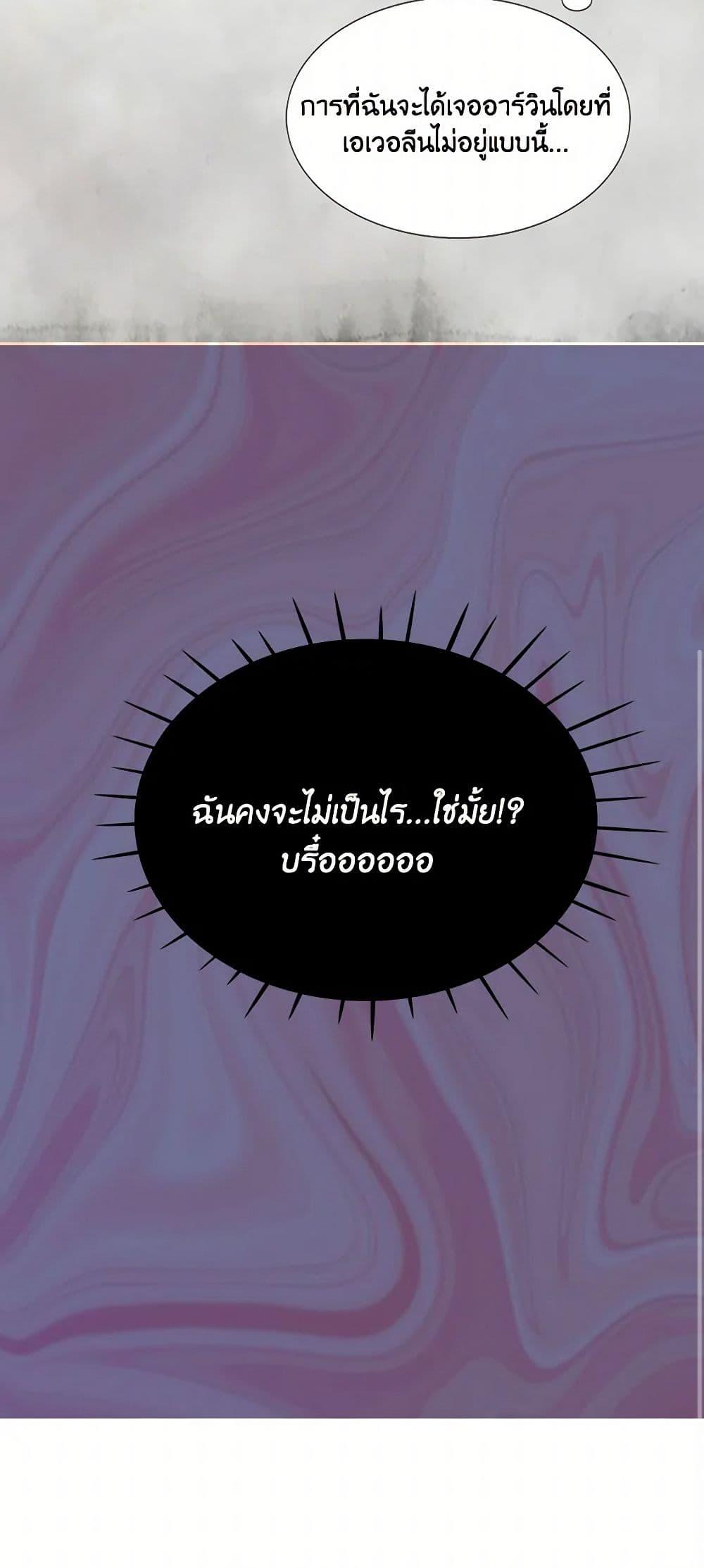 Manga-lc-com อ่านมังงะ อ่านการ์ตูน ออนไลน์ ฟรี Miss Not-So Sidekick ตอนที่ 1 2 3 4 5 6 7 8 9 10 11 12 13 14 ฟรี ไม่มีโฆษณา Manga-lc - อ่าน มังงะ อ่าน การ์ตูน ออนไลน์ อ่านมังงะ ฟรี