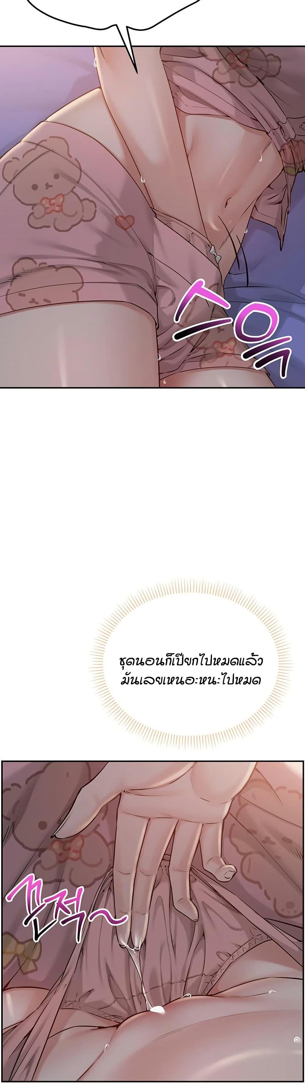 Doujin-Lc- อ่าน โดจิน มังฮวา เกาหลี ญี่ปุ่น จีน แปลไทย College Hot Girlfriends ตอนที่ 1 2 3 4 5 6 7 8 9 10 11 12 13 14 ฟรี ไม่มีโฆษณา อ่าน โดจิน Manhwa เกาหลี ญี่ปุ่น จีน เรามีครบ คัดมาให้เน้นๆ โดจิน 18+ รับประกันความฟินโดย  Doujin Lc