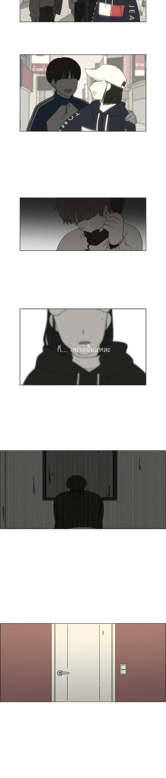 Manga-lc-com อ่านมังงะ อ่านการ์ตูน ออนไลน์ ฟรี Love Revolution รักนี้ต้องปฏิวัติ ตอนที่ 1 2 3 4 5 6 7 8 9 10 11 12 13 14 ฟรี ไม่มีโฆษณา Manga-lc - อ่าน มังงะ อ่าน การ์ตูน ออนไลน์ อ่านมังงะ ฟรี