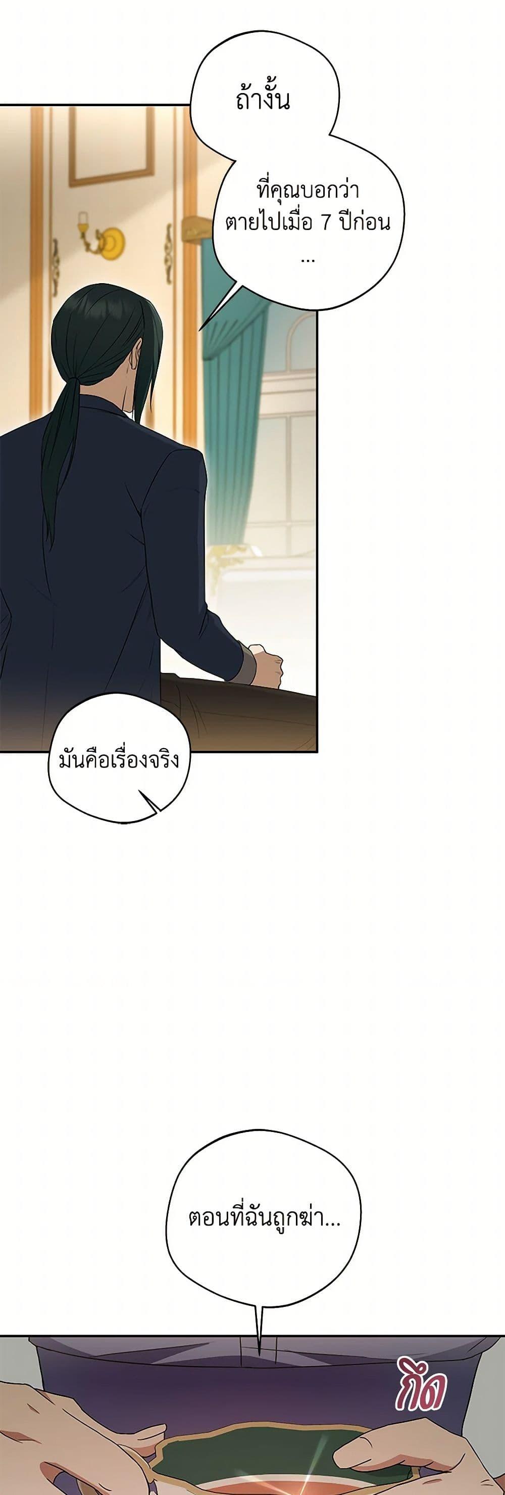 Manga-lc-com อ่านมังงะ อ่านการ์ตูน ออนไลน์ ฟรี There Is No Need to Be Obsessed ตอนที่ 1 2 3 4 5 6 7 8 9 10 11 12 13 14 ฟรี ไม่มีโฆษณา Manga-lc - อ่าน มังงะ อ่าน การ์ตูน ออนไลน์ อ่านมังงะ ฟรี