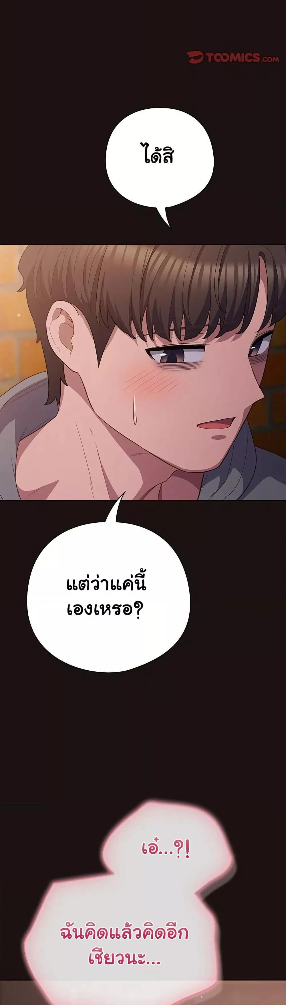 Doujin-Lc- อ่าน โดจิน มังฮวา เกาหลี ญี่ปุ่น จีน แปลไทย The General Is Here! ตอนที่ 1 2 3 4 5 6 7 8 9 10 11 12 13 14 ฟรี ไม่มีโฆษณา อ่าน โดจิน Manhwa เกาหลี ญี่ปุ่น จีน เรามีครบ คัดมาให้เน้นๆ โดจิน 18+ รับประกันความฟินโดย  Doujin Lc