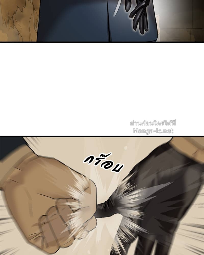 Doujin-Lc- อ่าน โดจิน มังฮวา เกาหลี ญี่ปุ่น จีน แปลไทย ข้าราชการพิเศษ ตอนที่ 1 2 3 4 5 6 7 8 9 10 11 12 13 14 ฟรี ไม่มีโฆษณา อ่าน โดจิน Manhwa เกาหลี ญี่ปุ่น จีน เรามีครบ คัดมาให้เน้นๆ โดจิน 18+ รับประกันความฟินโดย Doujin Lc