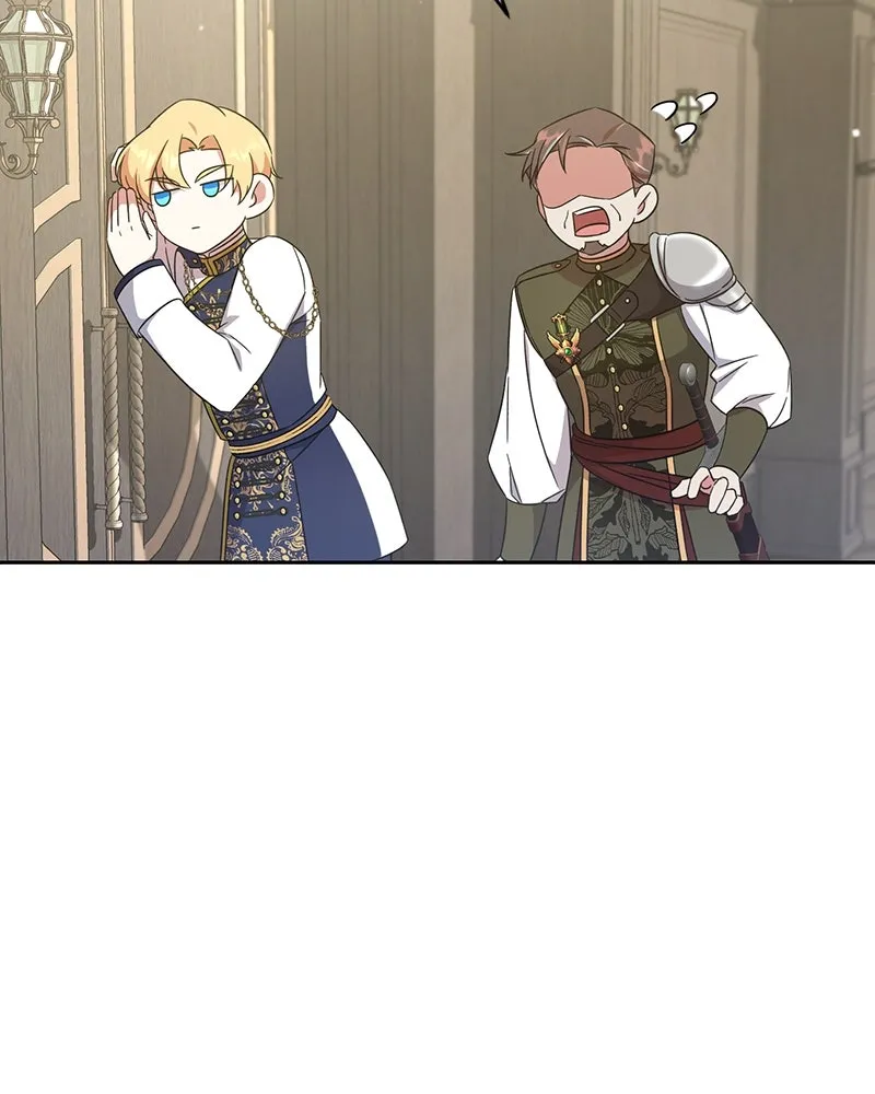 ภารกิจไล่ตามลุค บีเชล ตอนที่ 9 รูปที่ 34