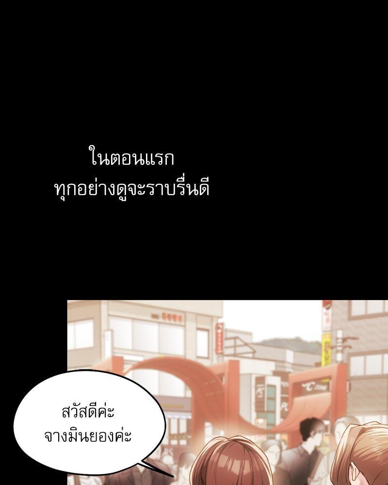 Doujin-Lc- อ่าน โดจิน มังฮวา เกาหลี ญี่ปุ่น จีน แปลไทย From Today My Favorite ตอนที่ 1 2 3 4 5 6 7 8 9 10 11 12 13 14 ฟรี ไม่มีโฆษณา อ่าน โดจิน Manhwa เกาหลี ญี่ปุ่น จีน เรามีครบ คัดมาให้เน้นๆ โดจิน 18+ รับประกันความฟินโดย  Doujin Lc