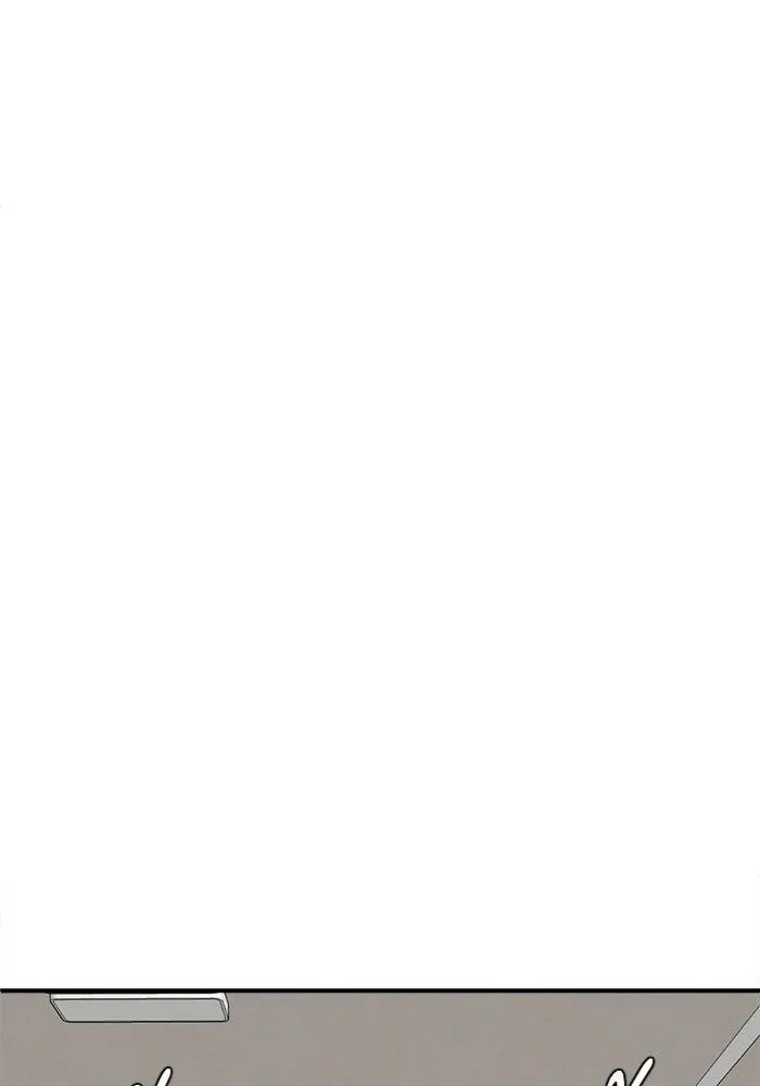 ช่วยเปลี่ยนฉันที ตอนที่ 136. ฮานายอง 9 รูปที่ 82