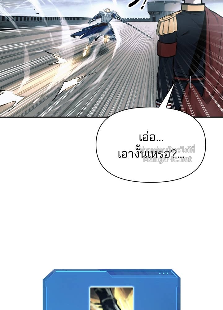 Doujin-Lc- อ่าน โดจิน มังฮวา เกาหลี ญี่ปุ่น จีน แปลไทย ผู้พิชิตเกมป้องกันฐาน ตอนที่ 1 2 3 4 5 6 7 8 9 10 11 12 13 14 ฟรี ไม่มีโฆษณา อ่าน โดจิน Manhwa เกาหลี ญี่ปุ่น จีน เรามีครบ คัดมาให้เน้นๆ โดจิน 18+ รับประกันความฟินโดย Doujin Lc