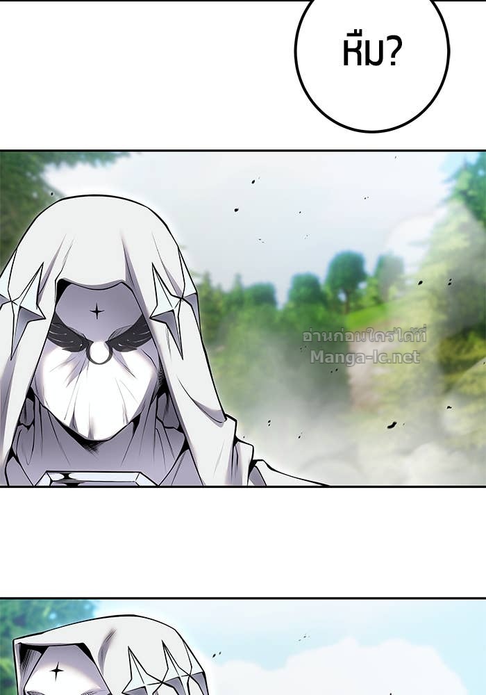 Doujin-Lc- อ่าน โดจิน มังฮวา เกาหลี ญี่ปุ่น จีน แปลไทย แกร่งเกินผู้กล้า แต่ซ่าไม่ได้ ตอนที่ 1 2 3 4 5 6 7 8 9 10 11 12 13 14 ฟรี ไม่มีโฆษณา อ่าน โดจิน Manhwa เกาหลี ญี่ปุ่น จีน เรามีครบ คัดมาให้เน้นๆ โดจิน 18+ รับประกันความฟินโดย Doujin Lc