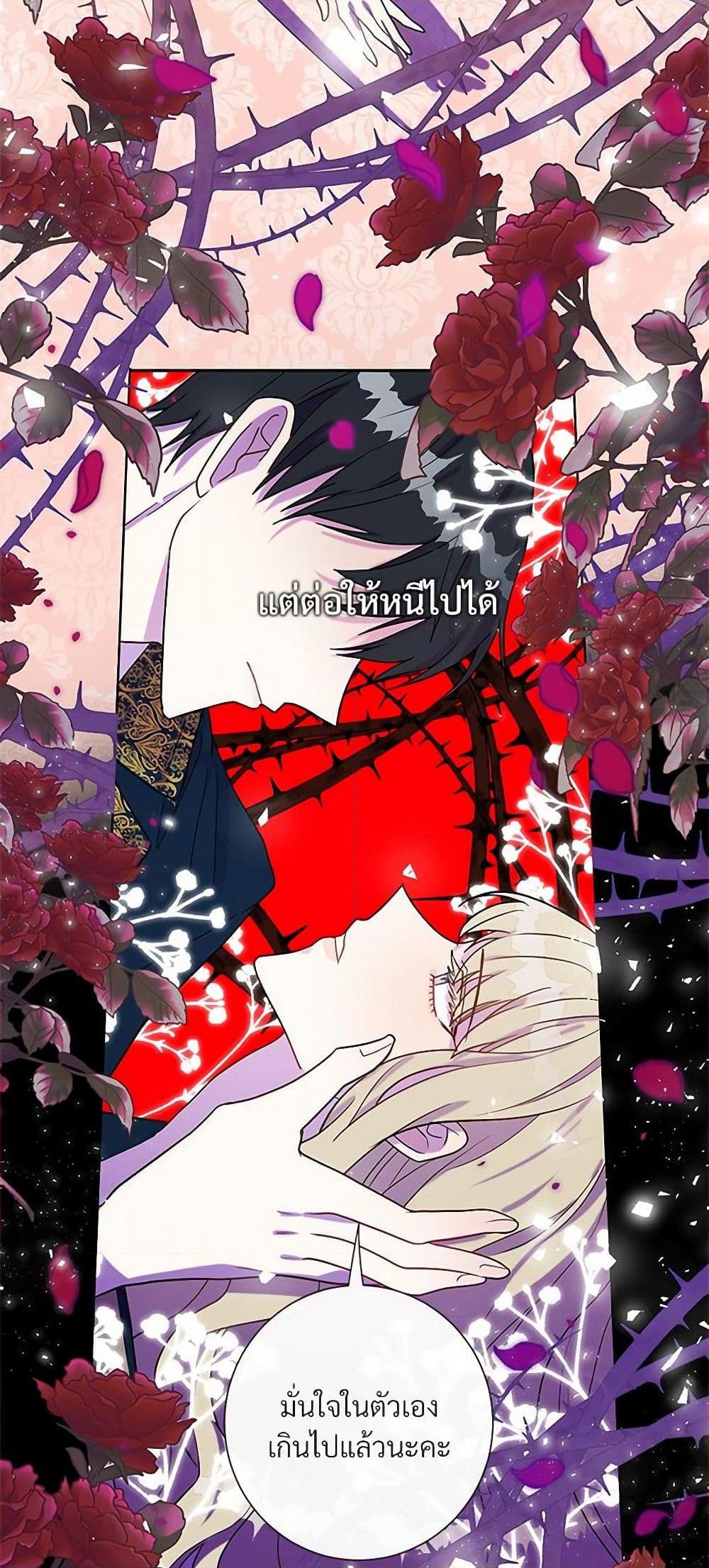 Manga-lc-com อ่านมังงะ อ่านการ์ตูน ออนไลน์ ฟรี Please Don’t Eat Me! ตอนที่ 1 2 3 4 5 6 7 8 9 10 11 12 13 14 ฟรี ไม่มีโฆษณา Manga-lc - อ่าน มังงะ อ่าน การ์ตูน ออนไลน์ อ่านมังงะ ฟรี