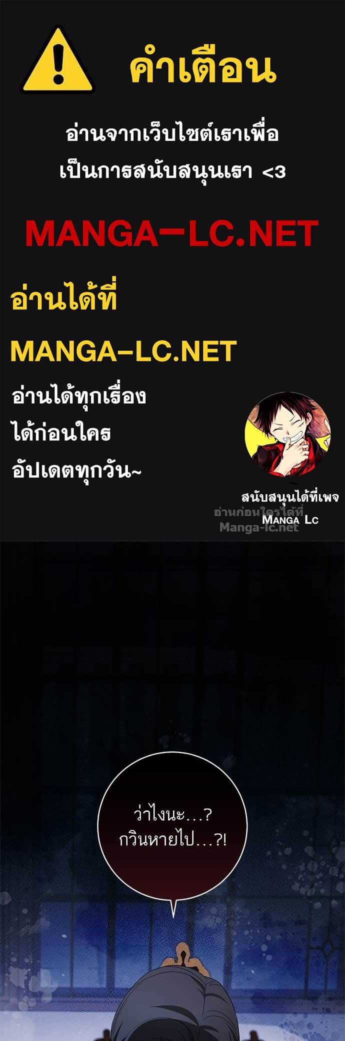 Doujin-Lc- อ่าน โดจิน มังฮวา เกาหลี ญี่ปุ่น จีน แปลไทย อยากได้ ก็เอาไป ตอนที่ 1 2 3 4 5 6 7 8 9 10 11 12 13 14 ฟรี ไม่มีโฆษณา อ่าน โดจิน Manhwa เกาหลี ญี่ปุ่น จีน เรามีครบ คัดมาให้เน้นๆ โดจิน 18+ รับประกันความฟินโดย Doujin Lc