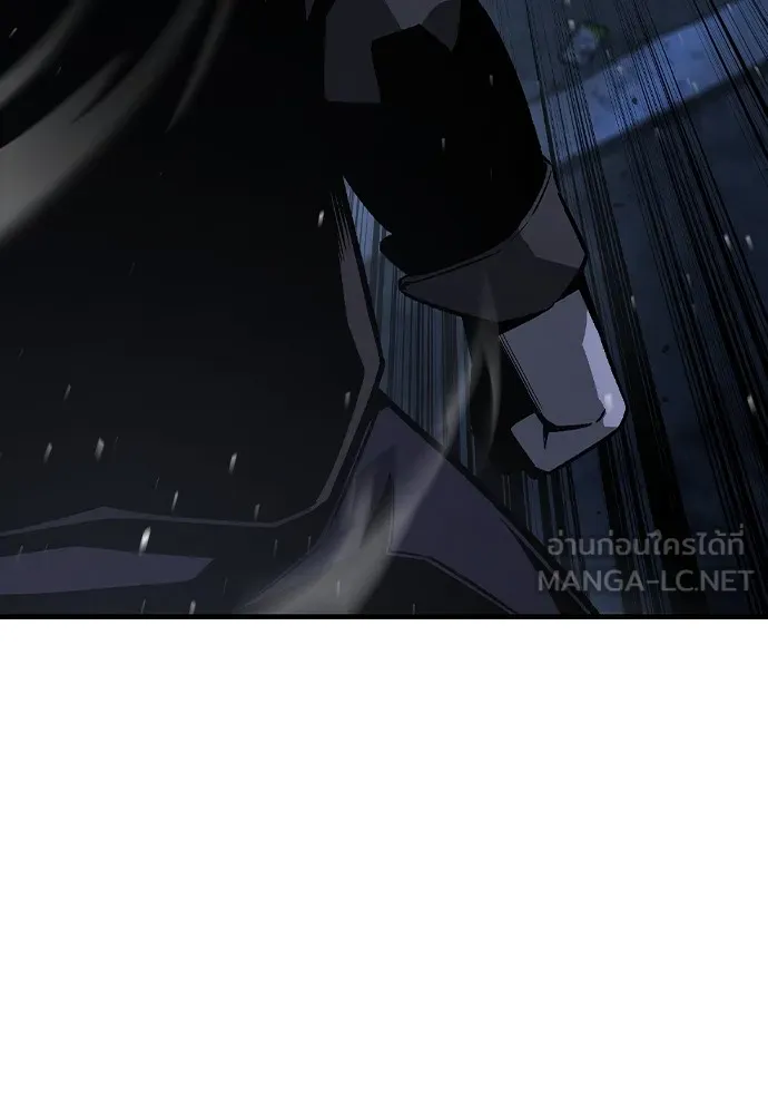 King Game ตอนที่ 77 ฮวังมูเจ (11) รูปที่ 123