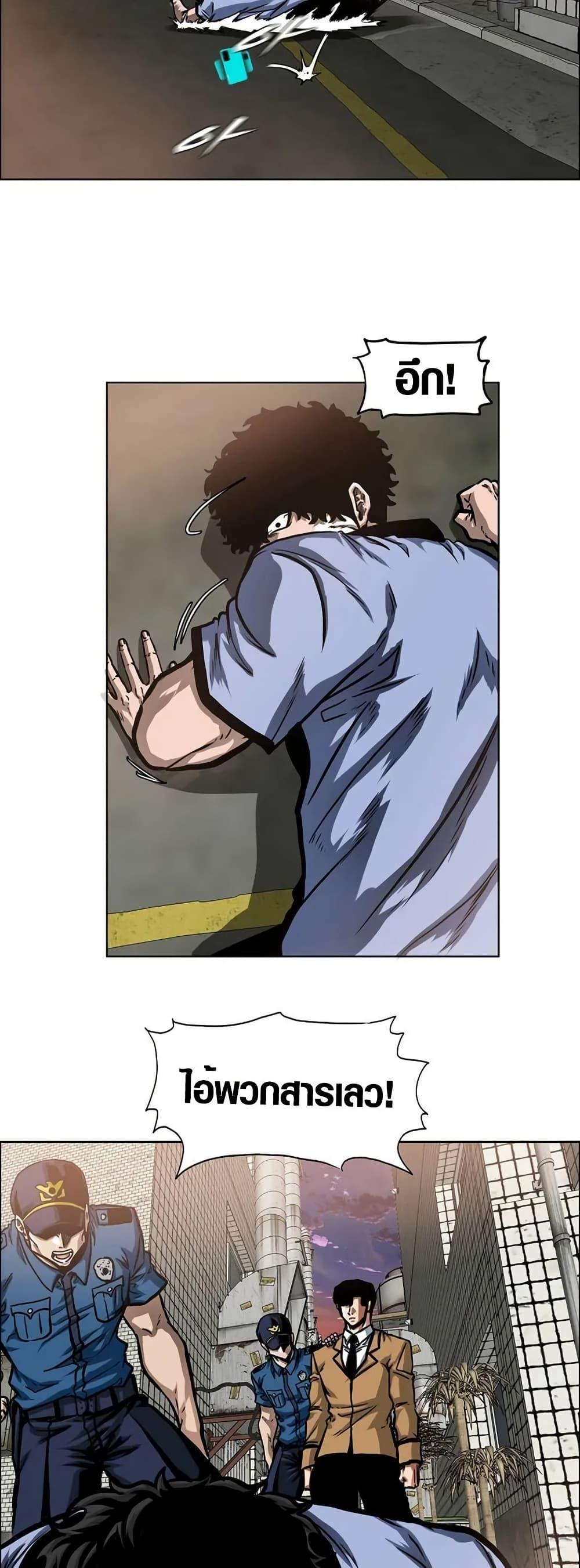 Manga-lc-com อ่านมังงะ อ่านการ์ตูน ออนไลน์ ฟรี Secret Family ตอนที่ 1 2 3 4 5 6 7 8 9 10 11 12 13 14 ฟรี ไม่มีโฆษณา Manga-lc - อ่าน มังงะ อ่าน การ์ตูน ออนไลน์ อ่านมังงะ ฟรี