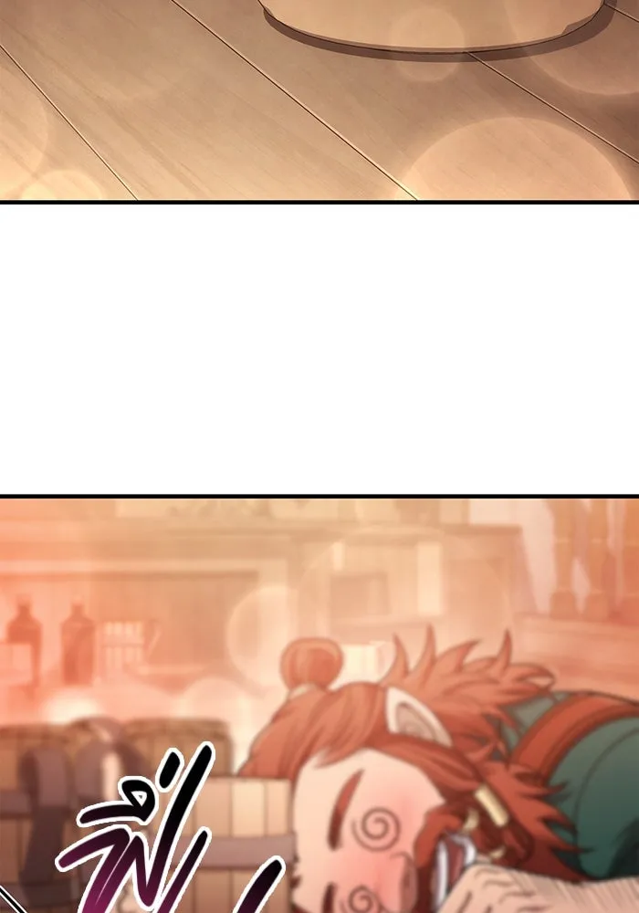 เอาชีวิตรอดในเกมฉบับคนเถื่อน ตอนที่ 100 การจากลา รูปที่ 154