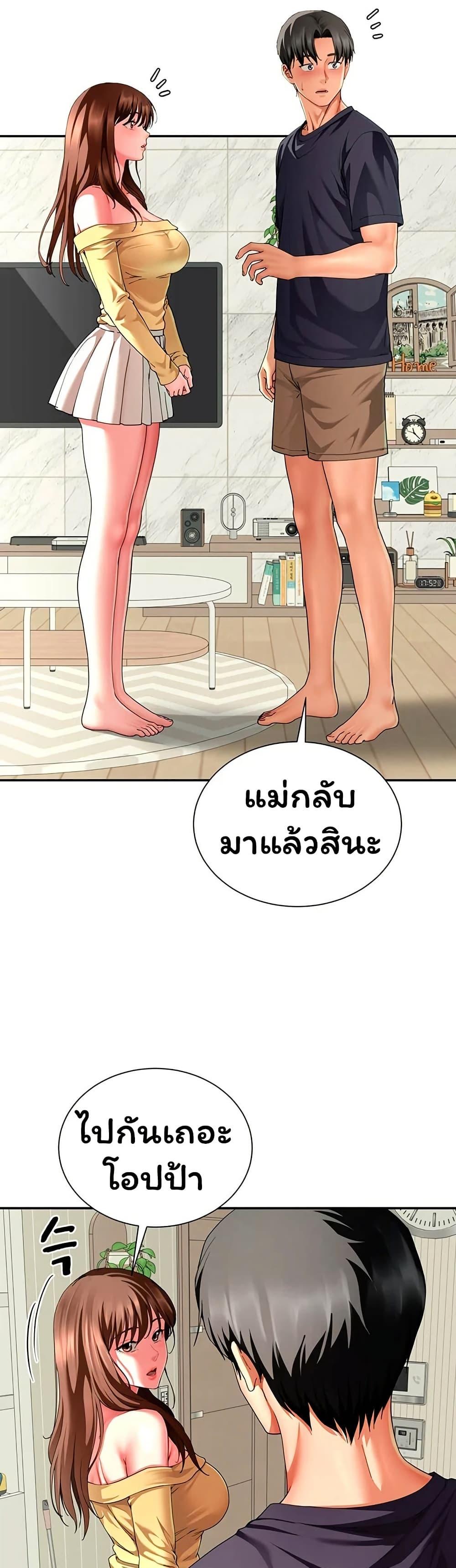 Doujin-Lc- อ่าน โดจิน มังฮวา เกาหลี ญี่ปุ่น จีน แปลไทย The Lovers Were ตอนที่ 1 2 3 4 5 6 7 8 9 10 11 12 13 14 ฟรี ไม่มีโฆษณา อ่าน โดจิน Manhwa เกาหลี ญี่ปุ่น จีน เรามีครบ คัดมาให้เน้นๆ โดจิน 18+ รับประกันความฟินโดย  Doujin Lc