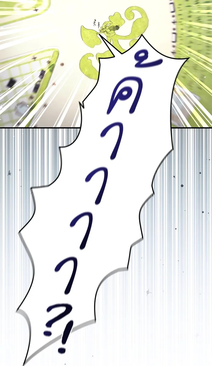 แด่ตัวละครโปรดที่ถูกทิ้ง ตอนที่ 25 รูปที่ 52