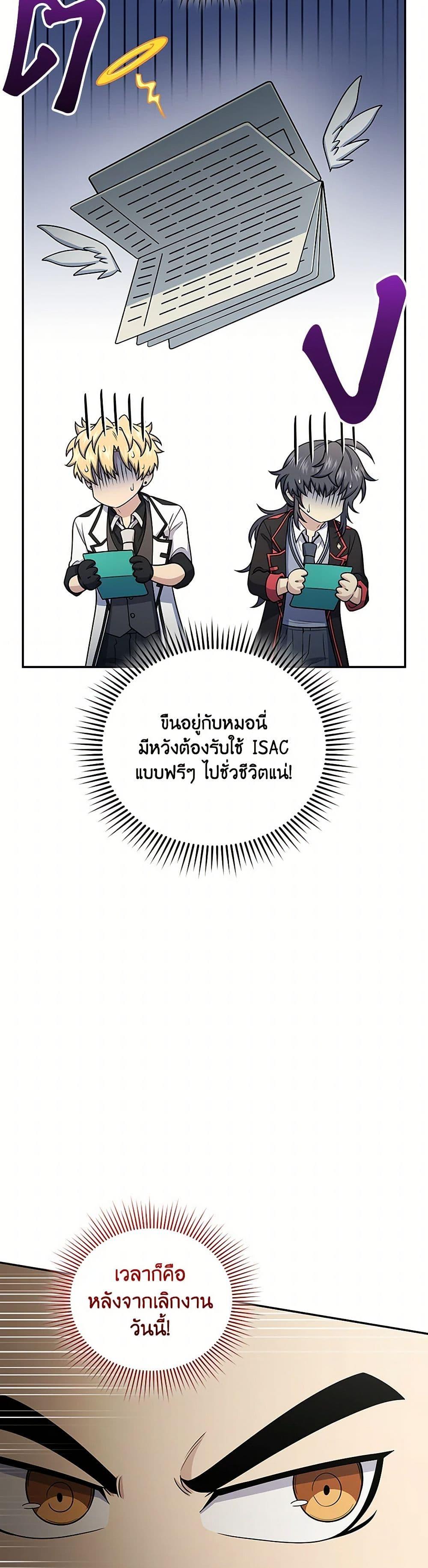 Manga-lc-com อ่านมังงะ อ่านการ์ตูน ออนไลน์ ฟรี Bizarre Restaurant ตอนที่ 1 2 3 4 5 6 7 8 9 10 11 12 13 14 ฟรี ไม่มีโฆษณา Manga-lc - อ่าน มังงะ อ่าน การ์ตูน ออนไลน์ อ่านมังงะ ฟรี