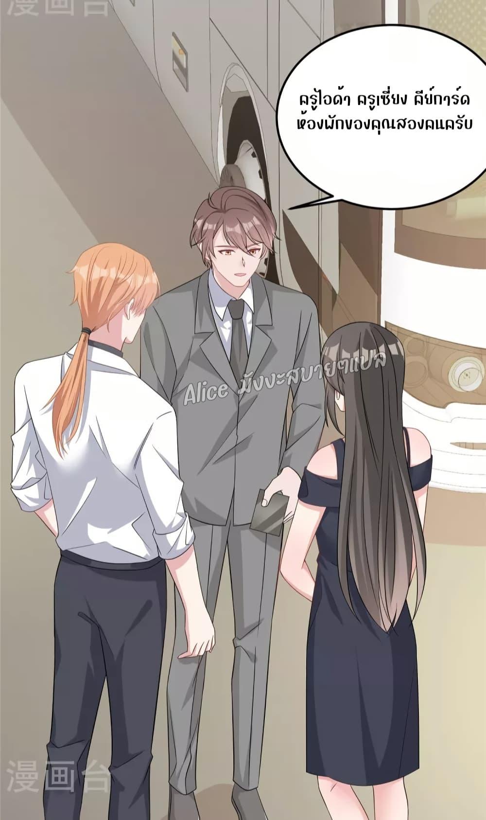 Manga-lc-com อ่านมังงะ อ่านการ์ตูน ออนไลน์ ฟรี ParanoidHiman ตอนที่ 1 2 3 4 5 6 7 8 9 10 11 12 13 14 ฟรี ไม่มีโฆษณา Manga-lc - อ่าน มังงะ อ่าน การ์ตูน ออนไลน์ อ่านมังงะ ฟรี