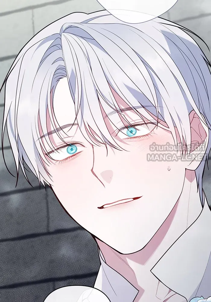 หนูน้อยทรราช ตอนที่ 64 รูปที่ 108