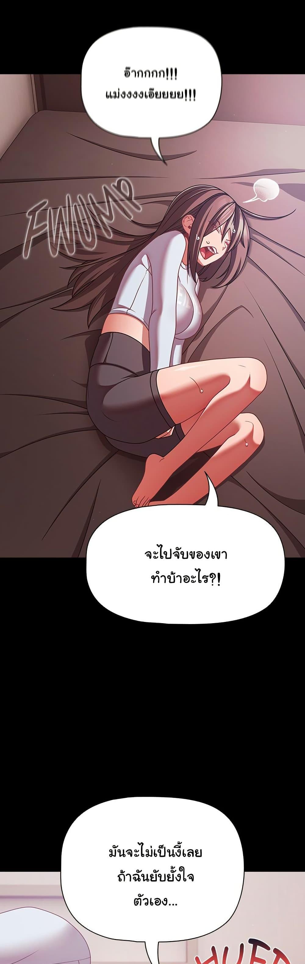 Doujin-Lc- อ่าน โดจิน มังฮวา เกาหลี ญี่ปุ่น จีน แปลไทย People of The Dark ตอนที่ 1 2 3 4 5 6 7 8 9 10 11 12 13 14 ฟรี ไม่มีโฆษณา อ่าน โดจิน Manhwa เกาหลี ญี่ปุ่น จีน เรามีครบ คัดมาให้เน้นๆ โดจิน 18+ รับประกันความฟินโดย  Doujin Lc