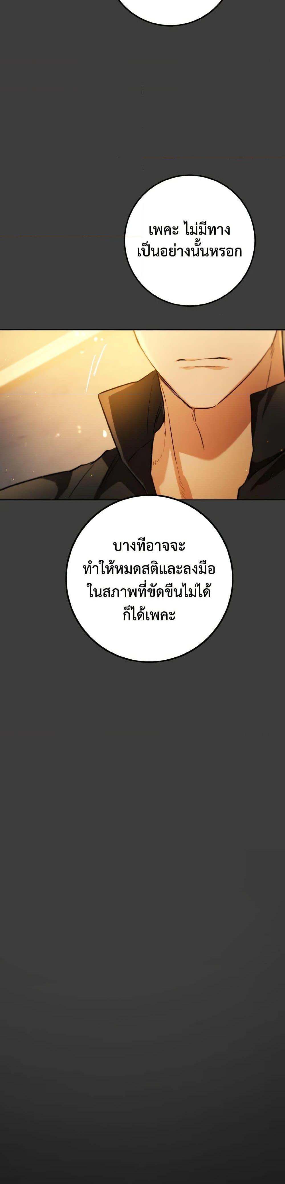 Manga-lc-com อ่านมังงะ อ่านการ์ตูน ออนไลน์ ฟรี The Heiress’s Double Life ตอนที่ 1 2 3 4 5 6 7 8 9 10 11 12 13 14 ฟรี ไม่มีโฆษณา Manga-lc - อ่าน มังงะ อ่าน การ์ตูน ออนไลน์ อ่านมังงะ ฟรี
