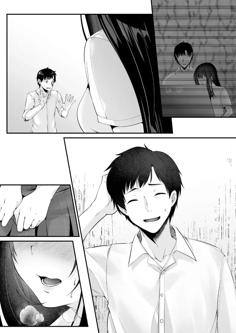 Doujin-Lc- อ่าน โดจิน มังฮวา เกาหลี ญี่ปุ่น จีน แปลไทย เซ็กส์เลเวลลิ่ง ตอนที่ 1 2 3 4 5 6 7 8 9 10 11 12 13 14 ฟรี ไม่มีโฆษณา อ่าน โดจิน Manhwa เกาหลี ญี่ปุ่น จีน เรามีครบ คัดมาให้เน้นๆ โดจิน 18+ รับประกันความฟินโดย  Doujin Lc